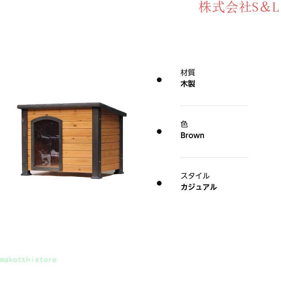 大幅値下げしました‼️犬 小屋 屋外 ゲージ 楽天市場】bingopaw 犬用ケージ 鶏小屋 大型 屋外 屋根付き 鶏用
