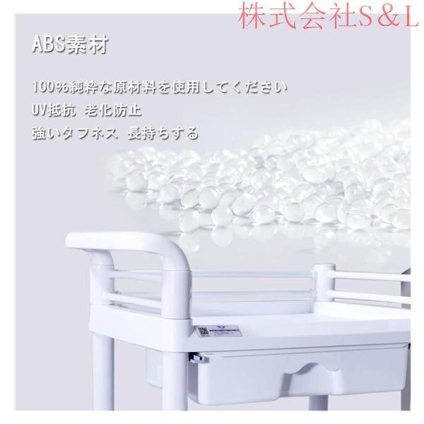 医療用 ワゴン キャスター付き 3段 カート 株式会社S＆L マルチ