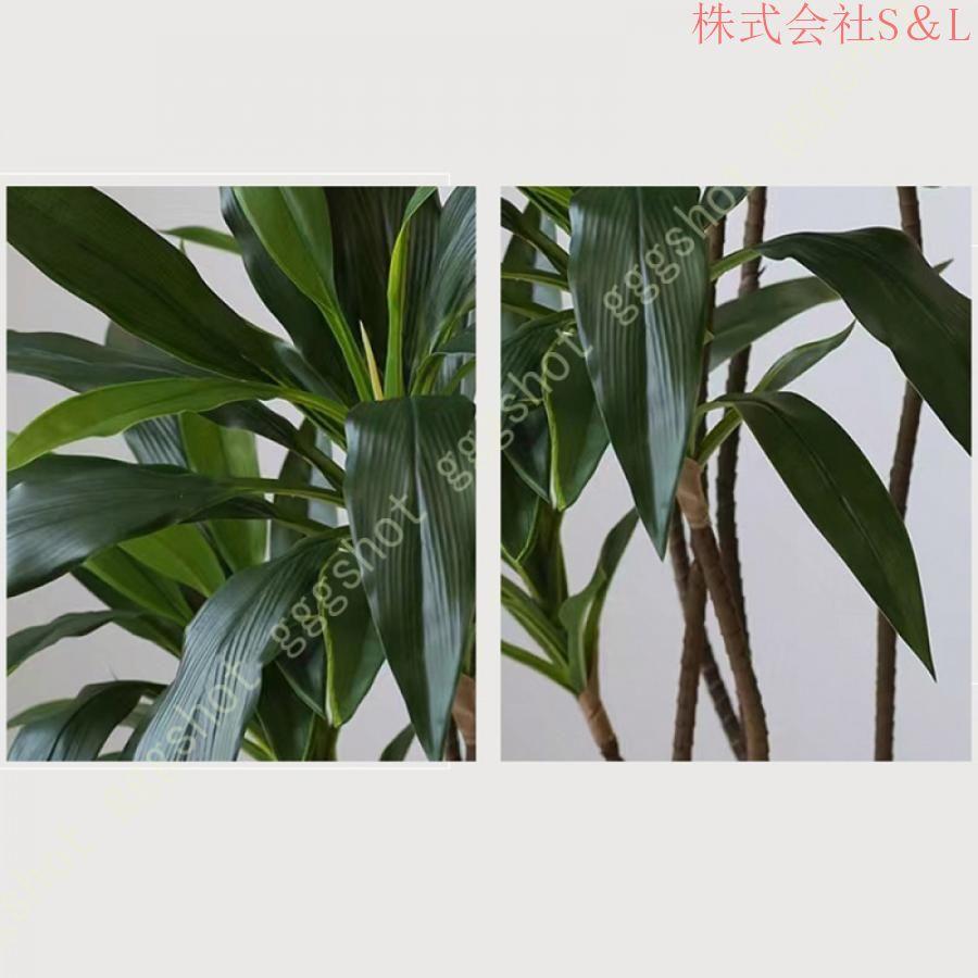 人工観葉植物 約150cm 緑色葉 g162014]【高さ150cm】Nature 光触媒人工観葉植物 オリーブ 観葉