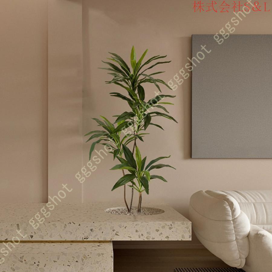 人工観葉植物 フェイクグリーン 大型 緑葉 インテリア グリーン 人工観葉植物 フェイクグリーン 大型 緑葉 インテリア グリーン