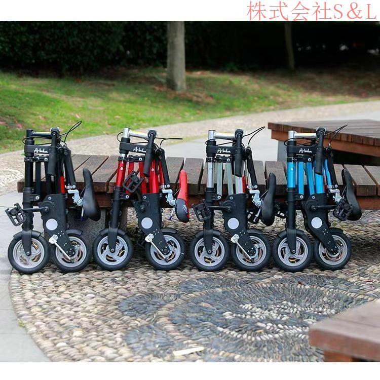 折りたたみ自転車 チューブレス 軽量 折りたたみ 自転車 超軽量 ブラ[0ru3 折りたたみ自転車 チューブレス 軽量 折りたたみ 自転車 超軽量