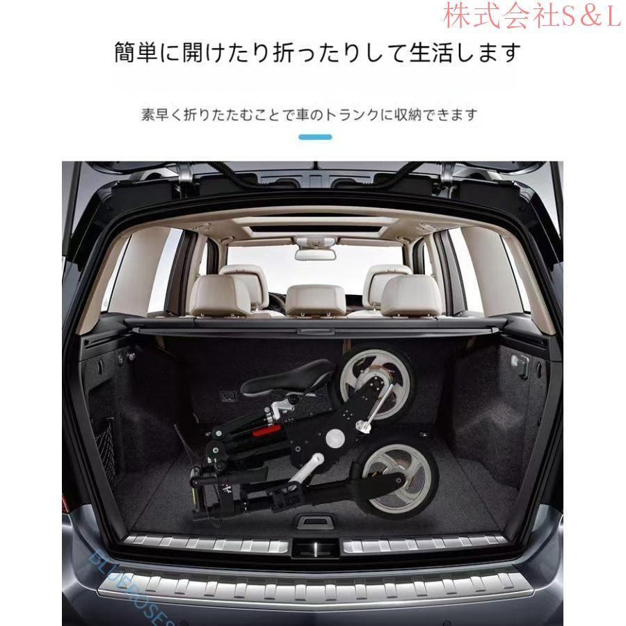 折りたたみ自転車 8インチ チューブレス 折りたたみ自転車 チューブレス 軽量 折りたたみ 自転車 超軽量