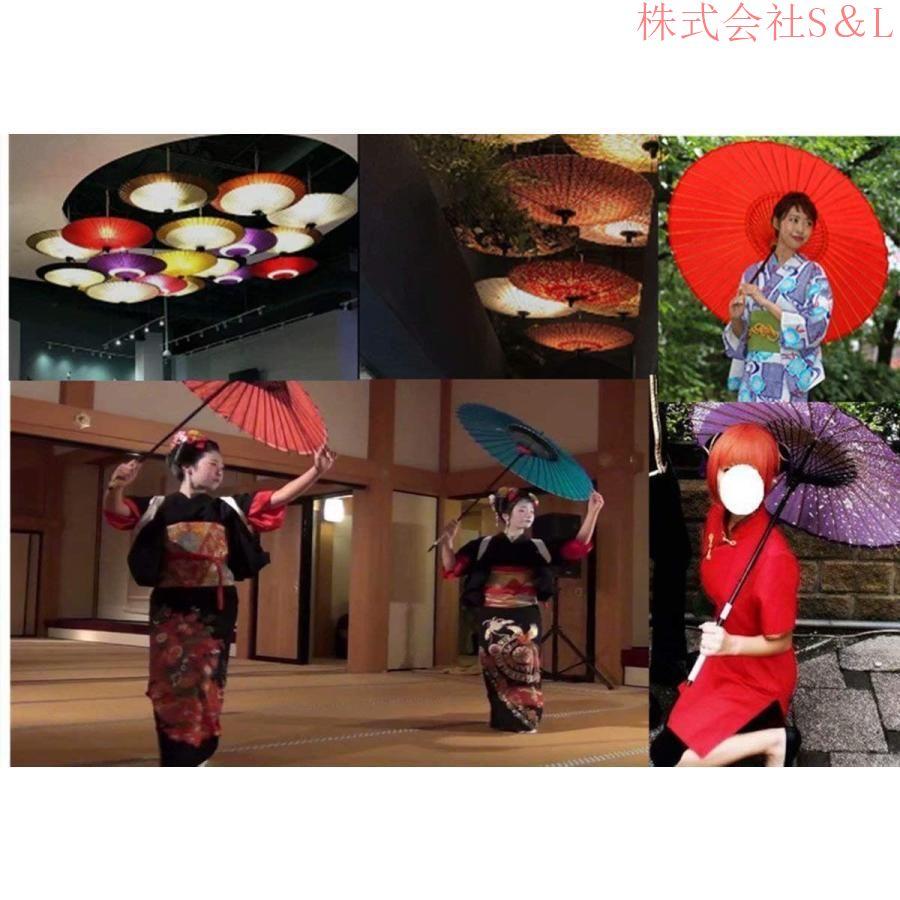 和傘 和風傘 番傘 紙傘 長舞傘 雨傘 花柄 満天桜 和柄 藤渦 紺 和傘 和風傘 番傘 紙傘 長舞傘 雨傘 花柄 満天桜 和柄 藤渦 紺