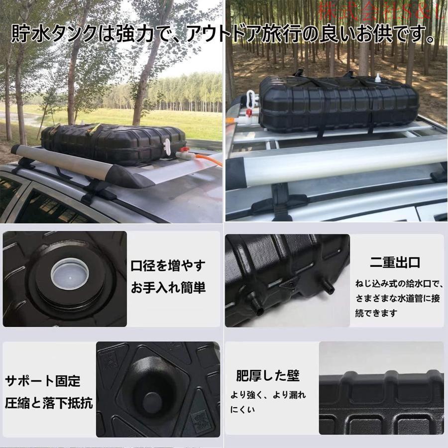 90L/130L太陽熱温水器 株式会社S&L 太陽光で水を暖める、屋外大 90L/130L太陽熱温水器 株式会社S&L 太陽光で水を暖める、屋外大