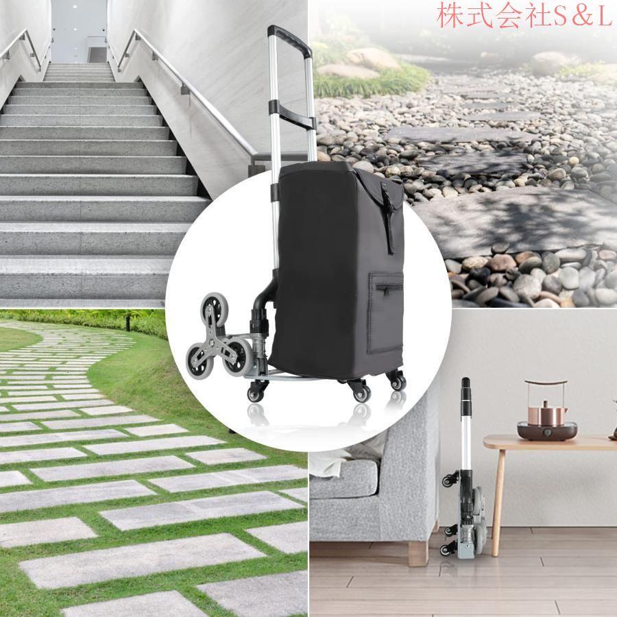 キャリーカート台車 コンパクト折りたたみ式 ハンドトラック3輪