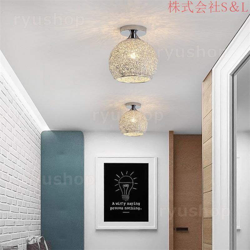 シーリングライト LED 北欧 おしゃれ 照明器具 リビング シーリングライト LED 北欧 おしゃれ 照明器具 リビング