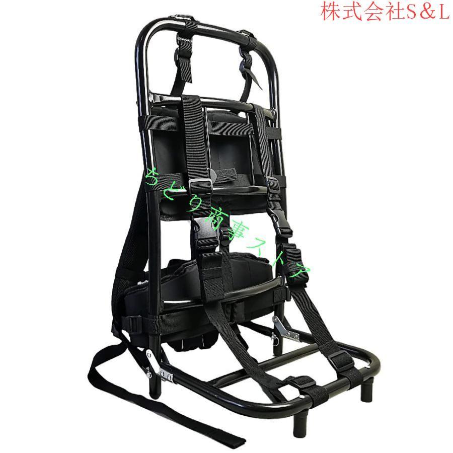 背負子キャリー軽量アルミフレームパック背負う補助具背負い子背負い子