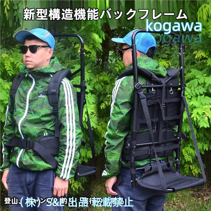 背負子 軽量 キャリー 折りたたみ アルミ製 キャリーカート 株式
