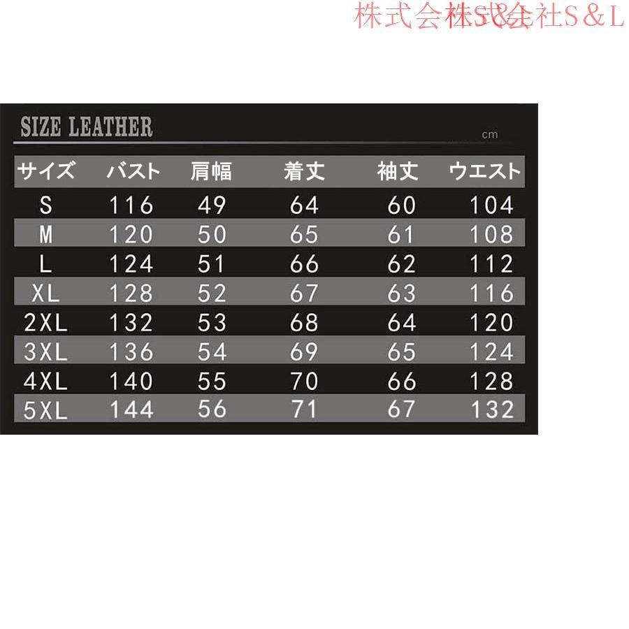 レザージャケット 革ジャケット メンズ 羊革 ウールボア レザージャケット 革ジャケット メンズ 羊革 ウールボア