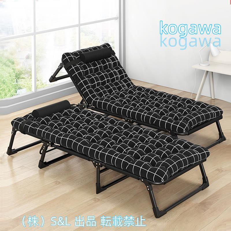 折りたたみベッド シングル コンパクト リクライニング 簡易ベッド 耐