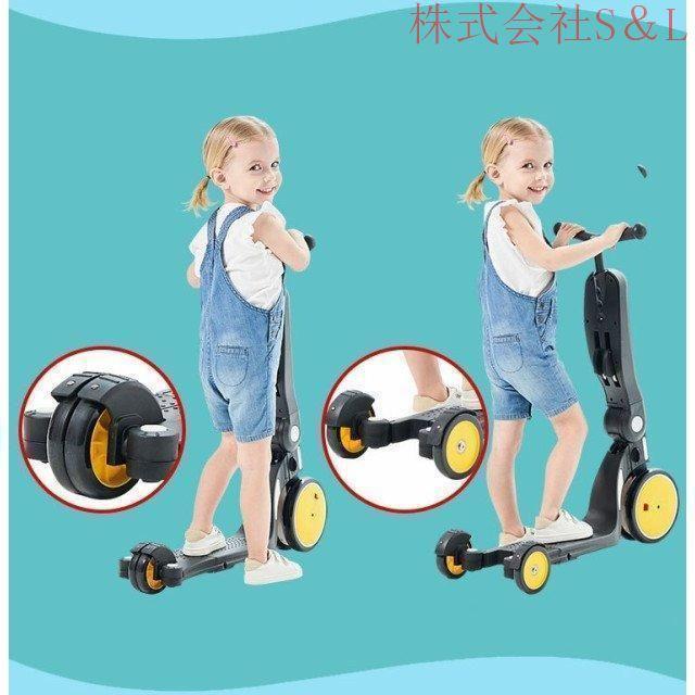 【新春セール】キックスクーター キッズスクーター 5way 変形 三輪車 楽天市場】5wayキックスケーターの通販