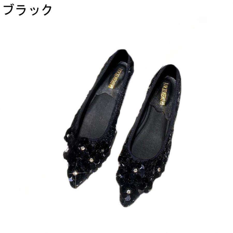 レディース パンプス ローヒール パール 安定感 女性 歩きやすい 軽量 おしゃれ チャンキーヒール フラット 走れる 痛くない 低反発 冠婚葬祭 オフィス 結婚式 | ブランド登録なし | 03