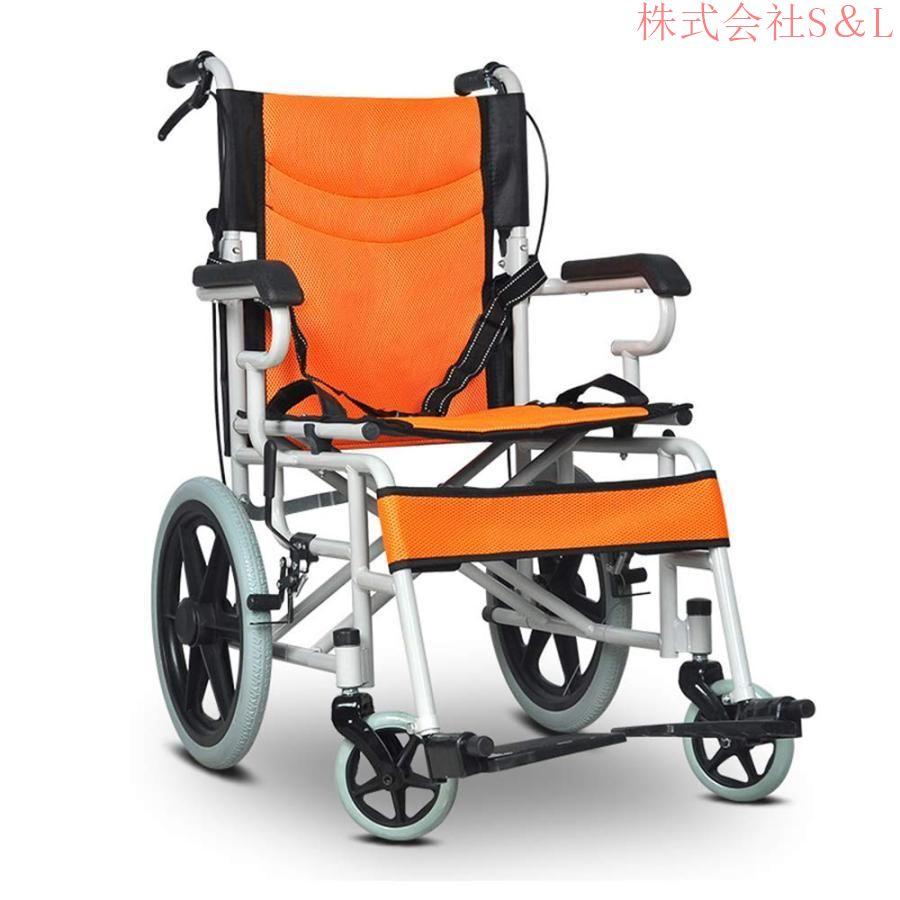軽量アルミ製 コンパクト 折り畳み式 車いす 屋内/外利用可 旅行 外出 Amazon | 楽々健 折り畳み式車椅子 介助型 軽量アルミ製 簡易
