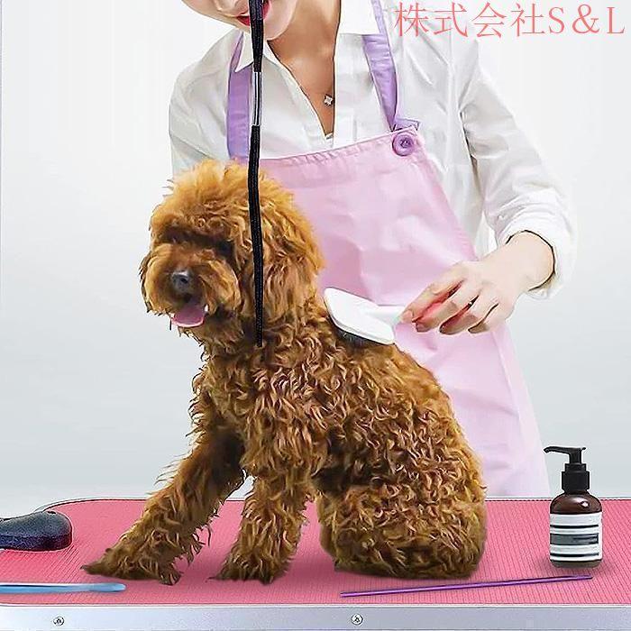 トリミングテーブル折りたたみ トリシャンプーカットブロー ブラッシング【ピンク】 トリミングテーブル折りたたみ トリシャンプーカットブロー