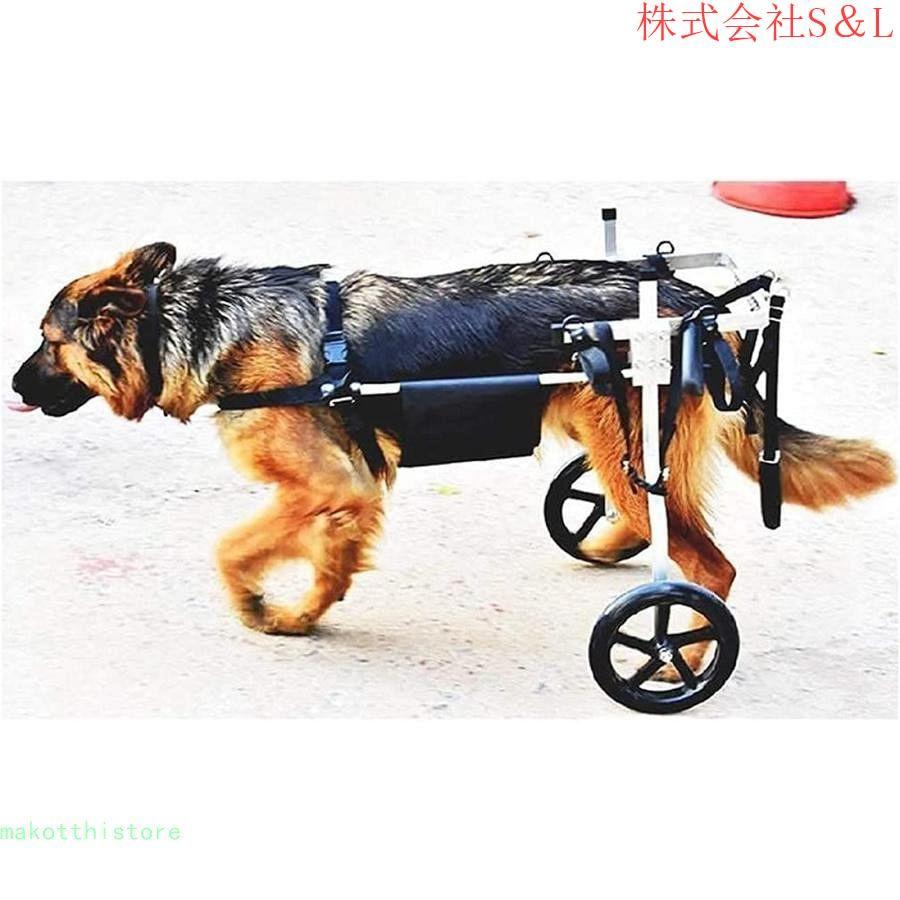 調整可能な犬用車椅子、大型犬の後ろ足用ペット用車椅子