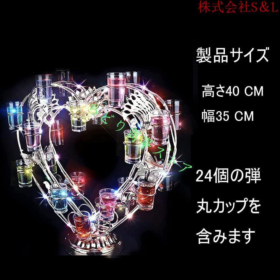 LED酒ボトルの表示棚酒棚バー用の器物展示スタンドアイスワイン LED酒ボトルの表示棚酒棚バー用の器物展示スタンドアイスワイン