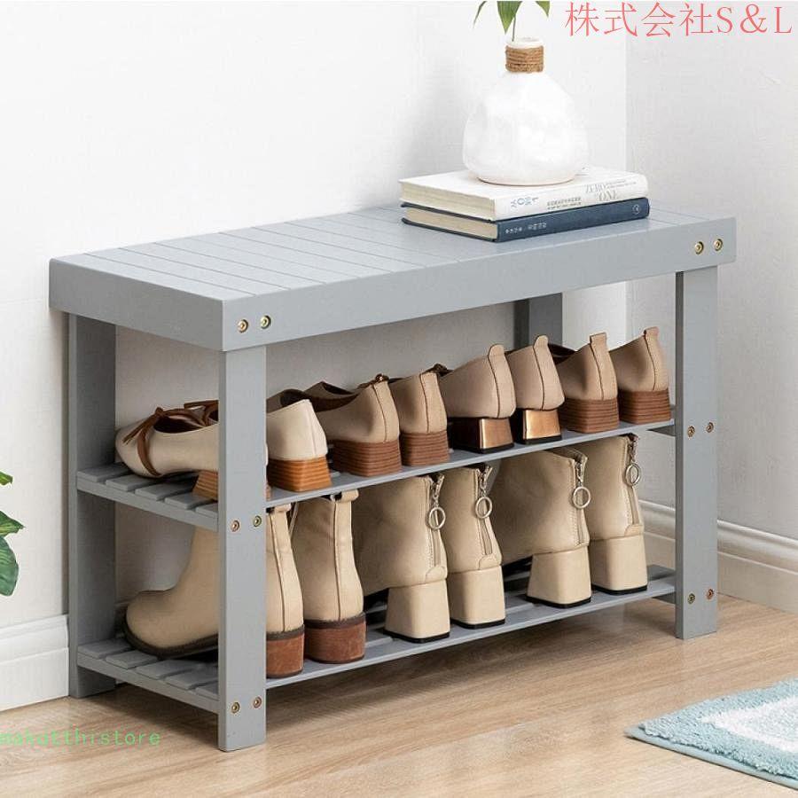 玄関ベンチシューズラック靴箱下駄箱収納ベンチ収納スツール玄関椅子