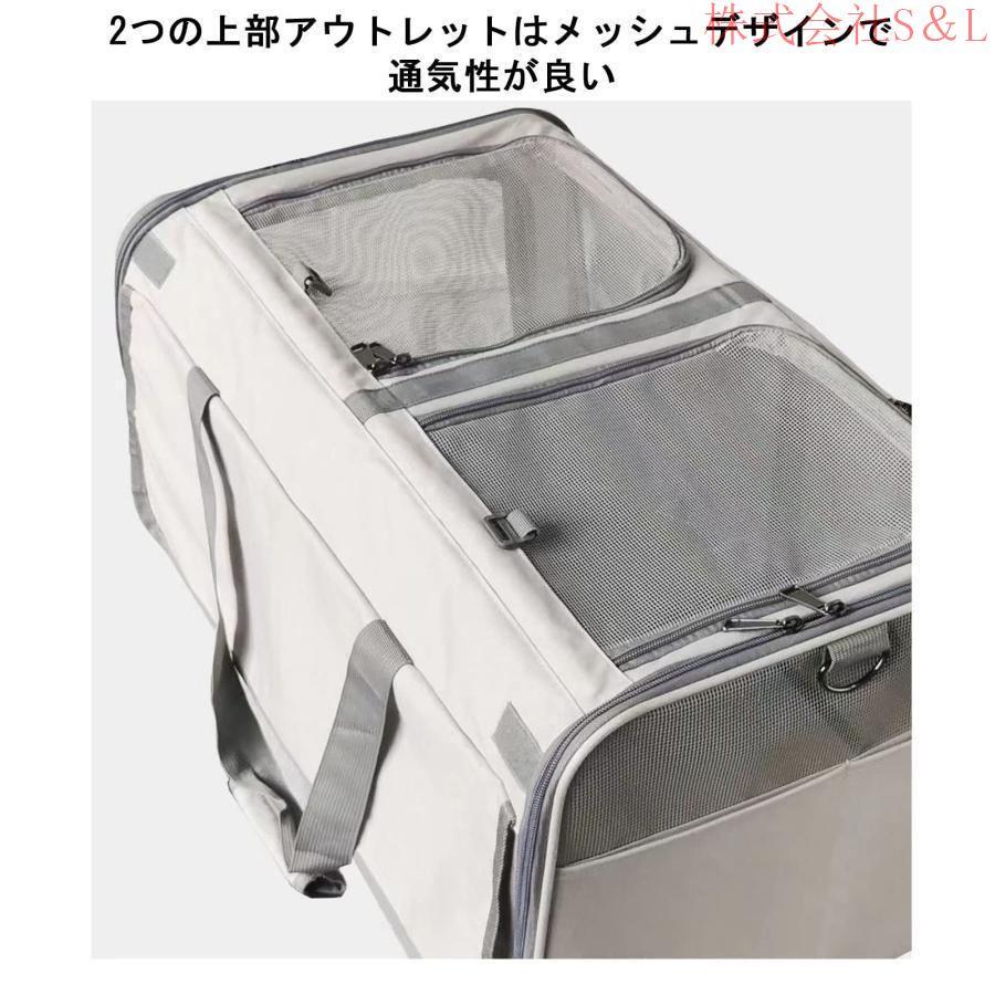 猫用キャリーケース 2匹用 キャスター付き 折りたたみ式 犬 猫