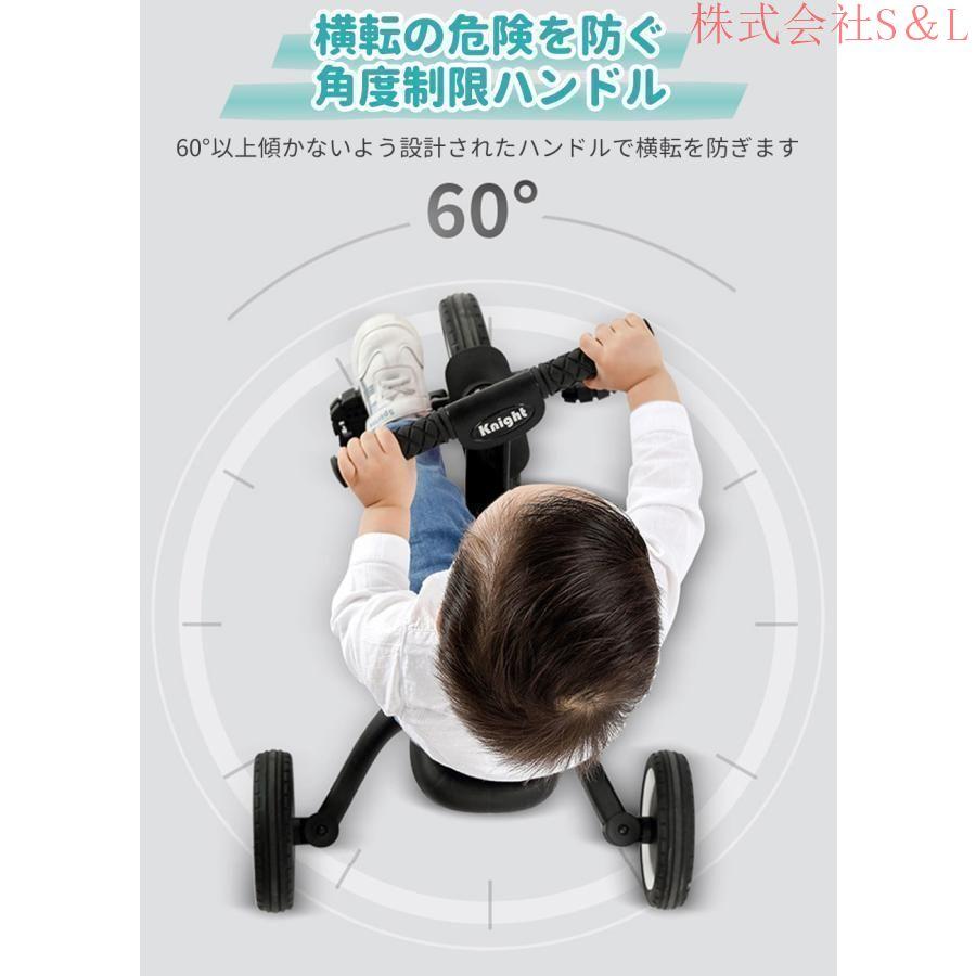 三輪車 バランスバイク 二輪車 手押し車 3in1 1歳 子供用 折りたたみ