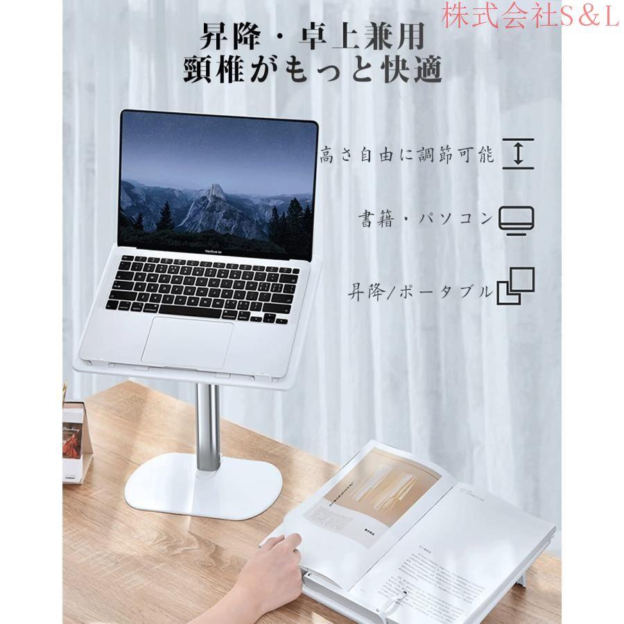 折り畳み式 ノートパソコンデスク ホームオフィス用ノートPC