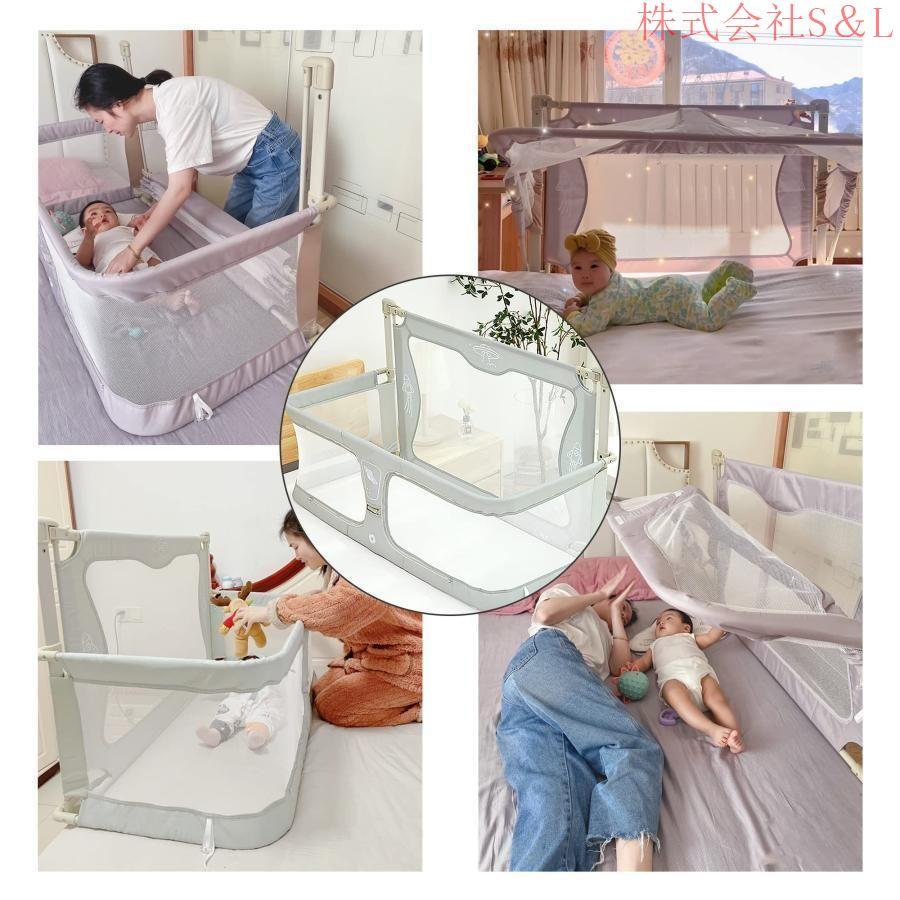 ベビーベッド 120x50cm ベビーサークル 添い寝ベッド インベッド