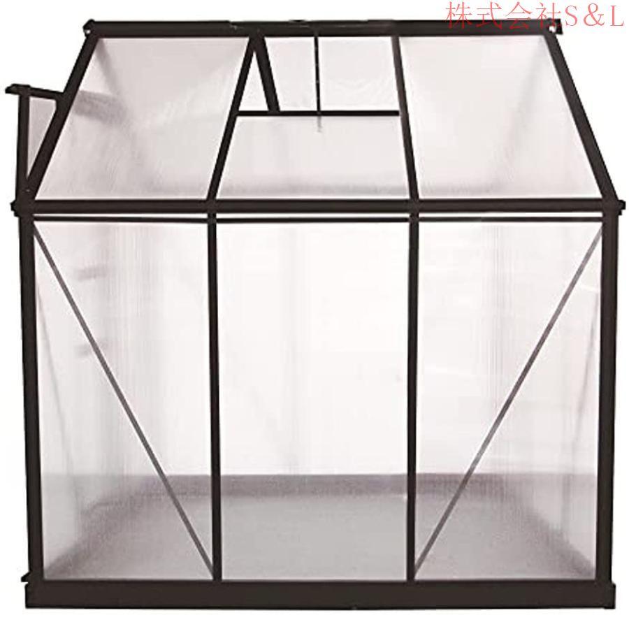 ビニールハウス 大型 温室 アルミ 花園温室 ホーム温室 ビニール