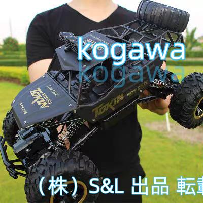 ラジコン オフロード 2.4G Hz RC システム 迫力 1/12スケール