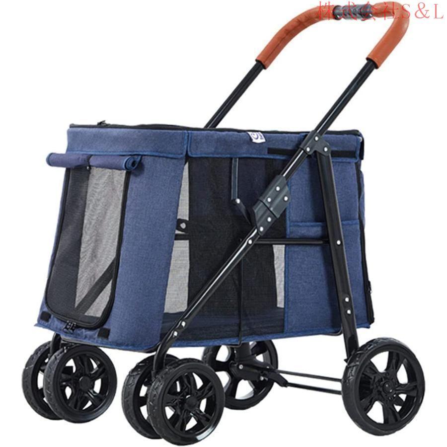 ペットカート犬用キャリーカート犬用ベビーカーペットバギー折りたたみ