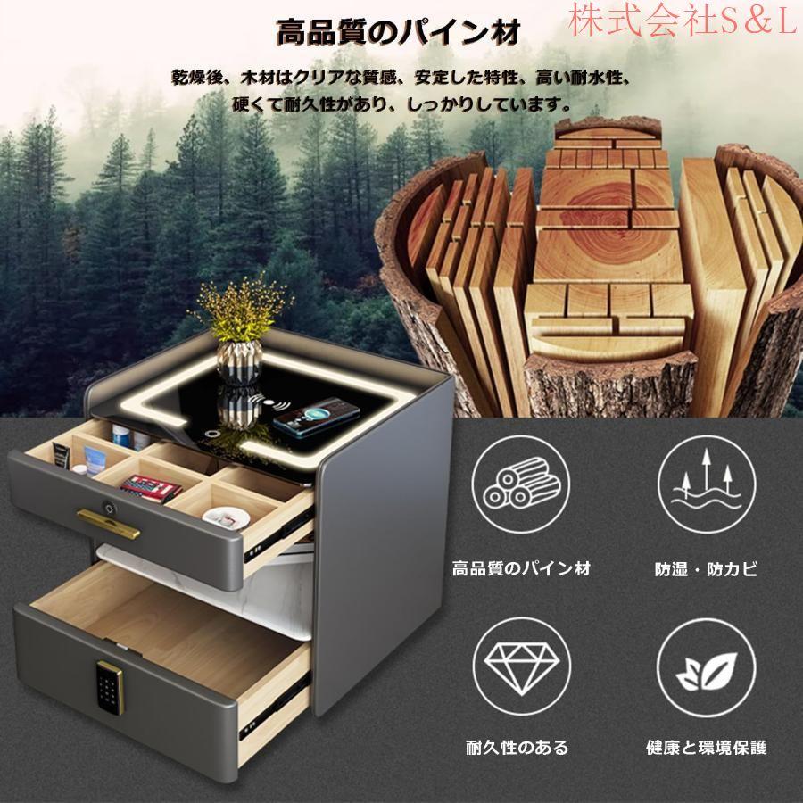 スマートベッドサイドテーブル ベッドサイドテーブル 3色照明