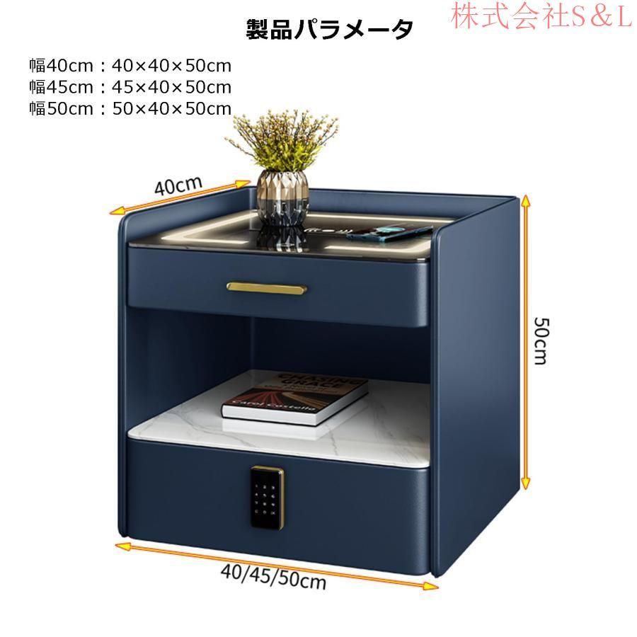 スマートベッドサイドテーブル ベッドサイドテーブル 3色照明