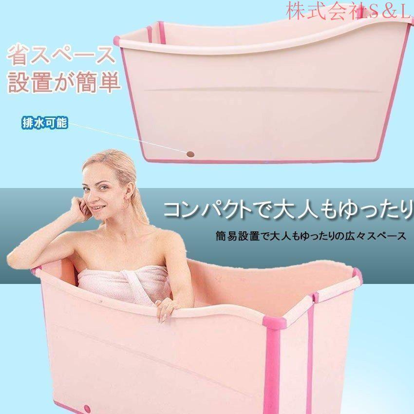 【自動膨張式】桜ピンクの充気バスタブ（浴槽）80×80×65cm 自動膨張式】桜ピンクの充気バスタブ（浴槽）80×80×65cm