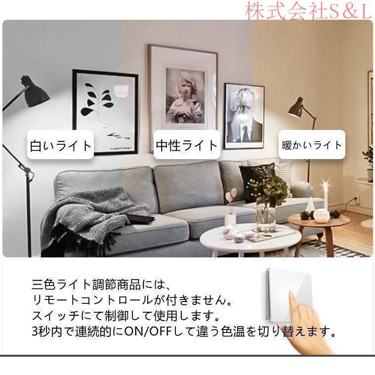 長方形正方形選択可 新型エレガント 現代簡約照明器具 株式会社 長方形正方形選択可 新型エレガント 現代簡約照明器具 株式会社