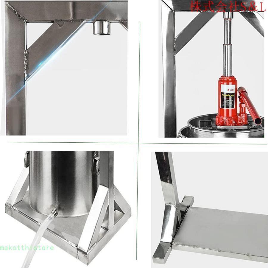 2枚掛け遠心分離器(ハチミツ搾り器)
