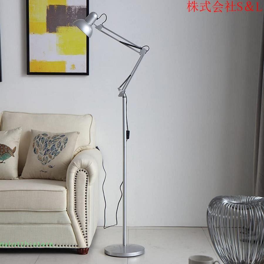 省エネ高輝度LEDフロアランプ 光&5階段調色 オシャレ 【公式通販】