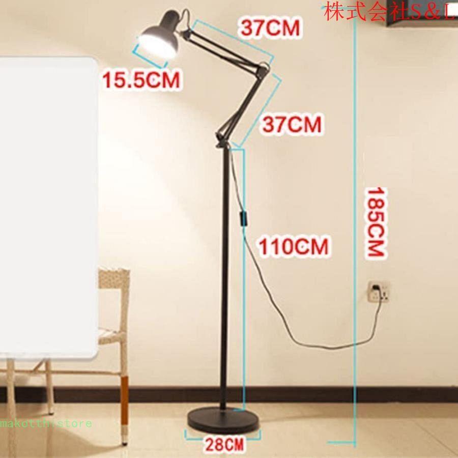 インテリア 電気スタンド 71k9ELudW7L._UF350,350_QL50_.jpg