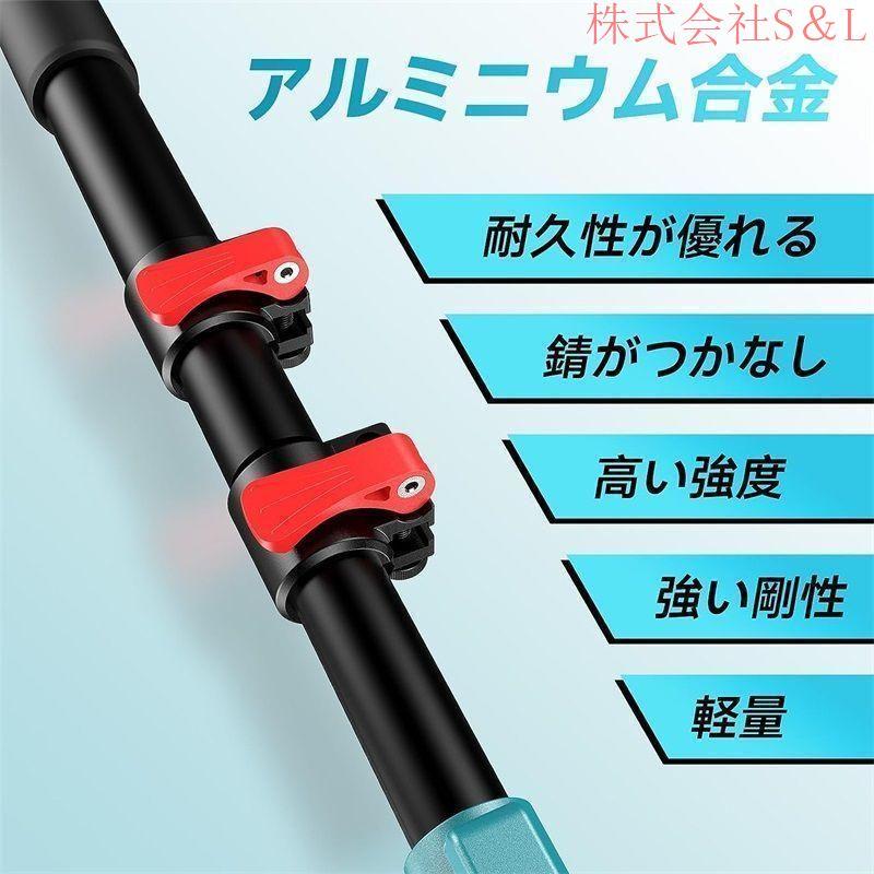 高枝切りはさみ　剪定はさみ　延長　延長ポール　バッテリー式　二重ロック 楽天市場】【☆レビューイベント開催中☆】剪定ばさみの延長