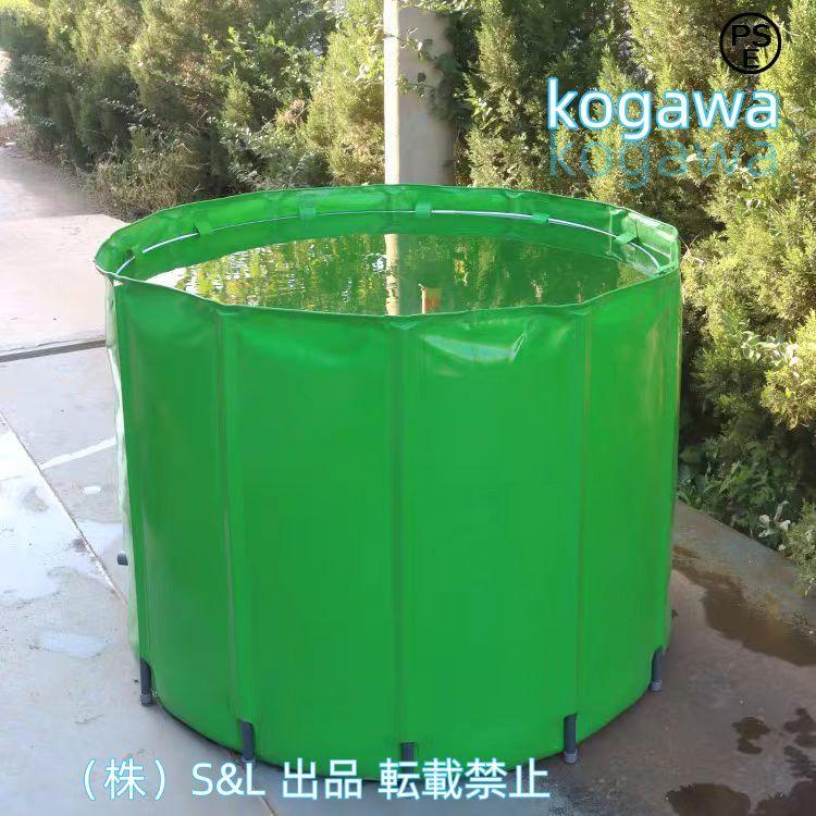 アップグレード貯水タンク折りたたみ可能雨水タンク多機能