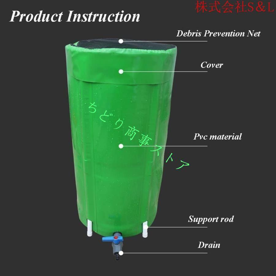 【幸幸幸】貯水タンク 1000L 黒 500l緑セット 幸幸幸様専用】貯水タンク 1000L 黒 500l緑セット 2025年最新】雨水