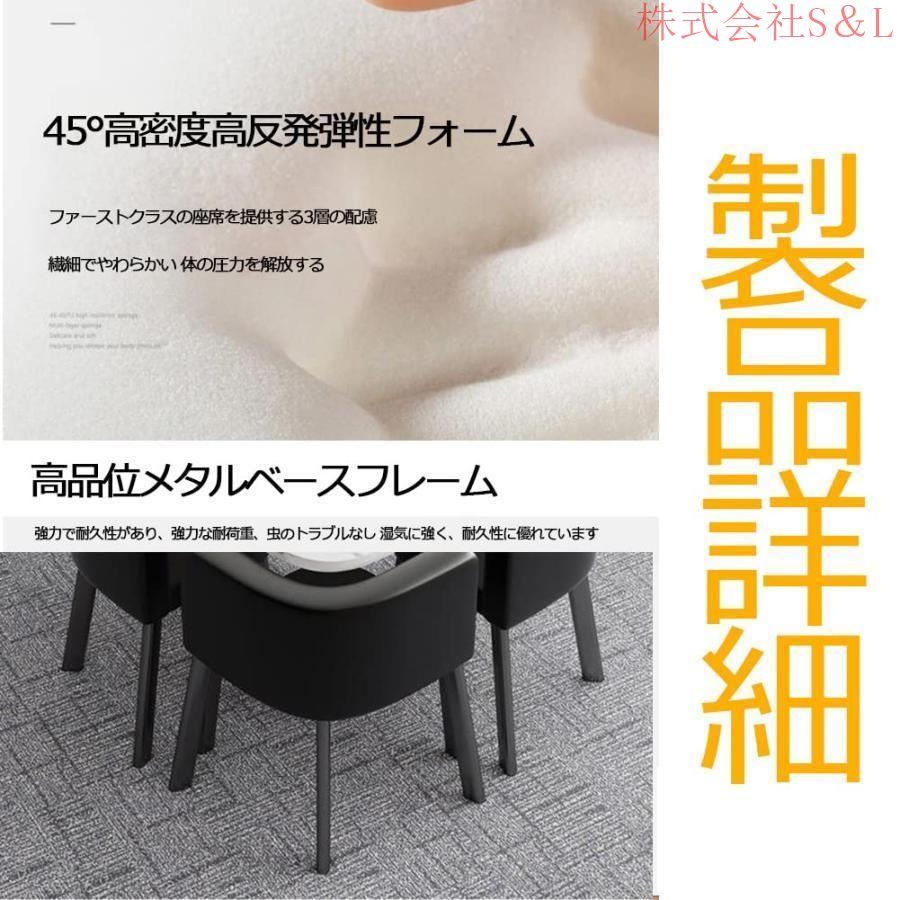 北欧コクーンリプロダクトパールホワイト商談テーブル店舗