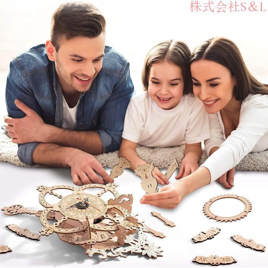 立体パズル木製3d振り子時計置時計掛け時計模型レトロメカニカル