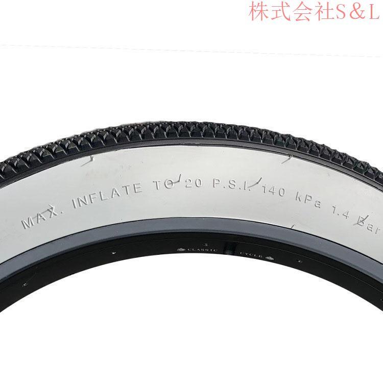 ファットバイク ホワイトリボンロードタイヤ 20-26インチ 20×4