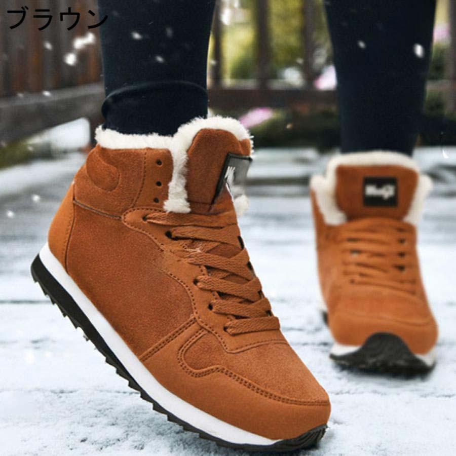 Onランニングシューズ（美品） ラストチャンス：シューズ | On 日本