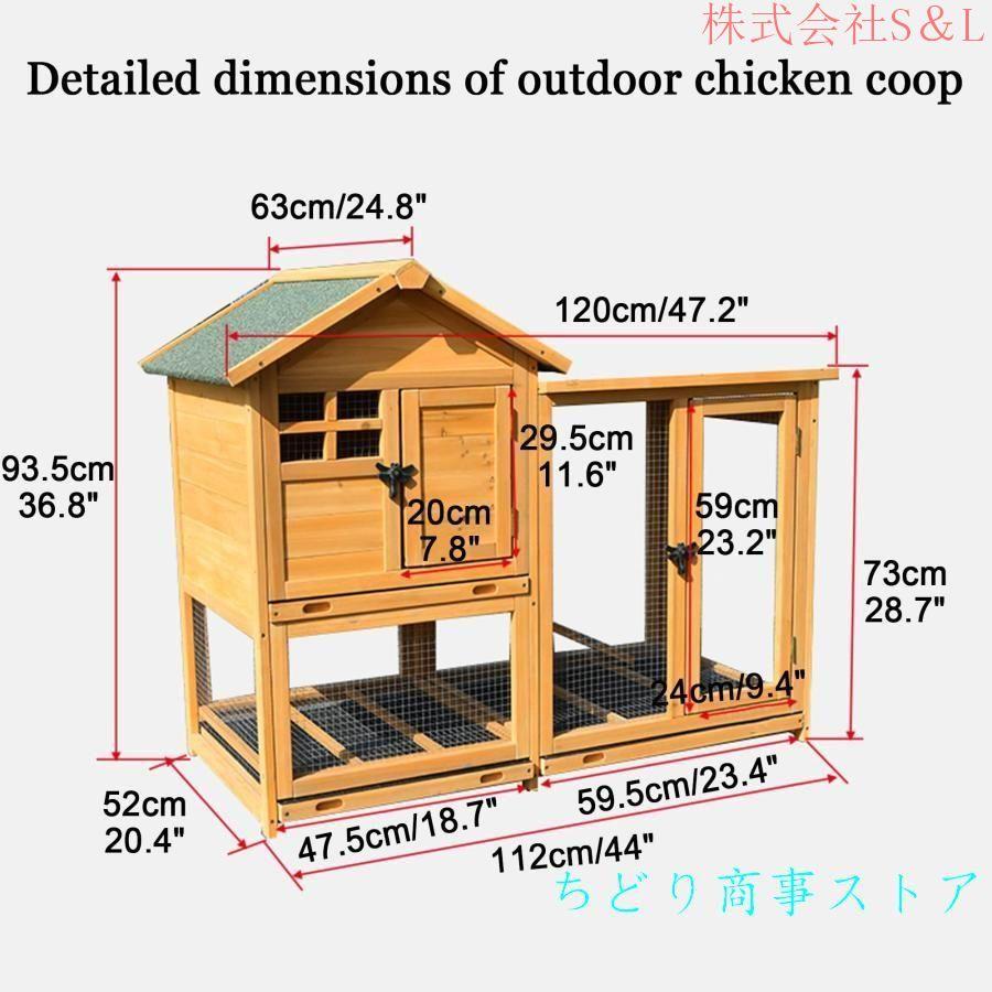 木製鳥かご6個セット Amazon.co.jp: NOLITOY 鳥かご 木の鳥の巣 木製飼育箱 鳥の