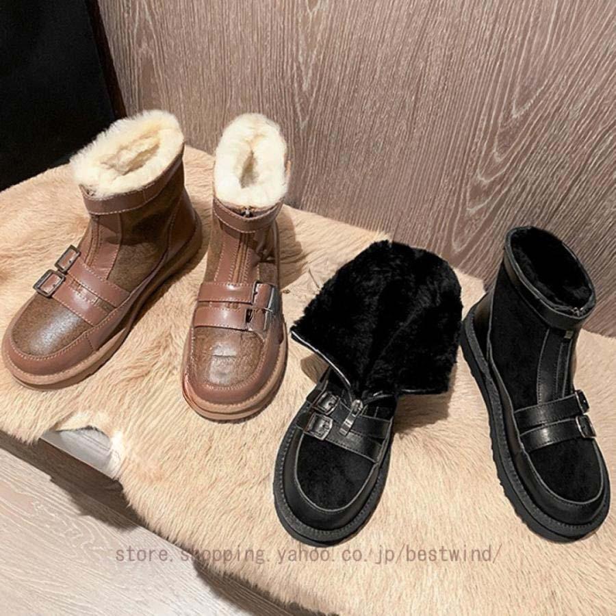 スノーブーツ メンズ レディース 防寒ダウンブーツ 防寒シューズ 防滑