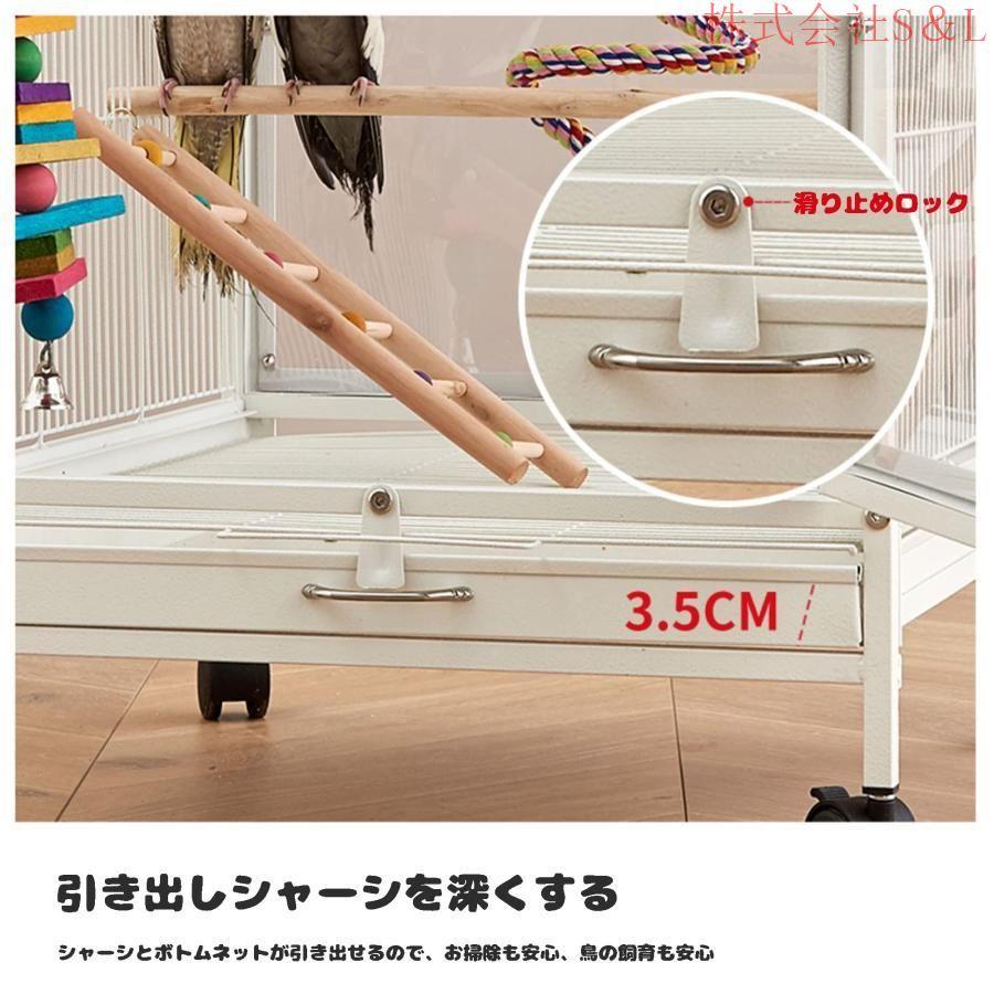 モル 鳥かご モル 鳥かご Amazon.co.jp: Z-W-DONG ボックスを繁殖、リスチンチラ
