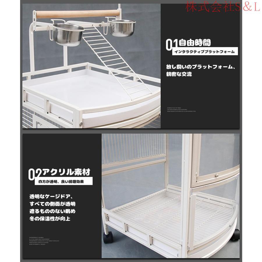 46*51*138CM 鳥かご あらゆる種類の小型および中型のオウムに