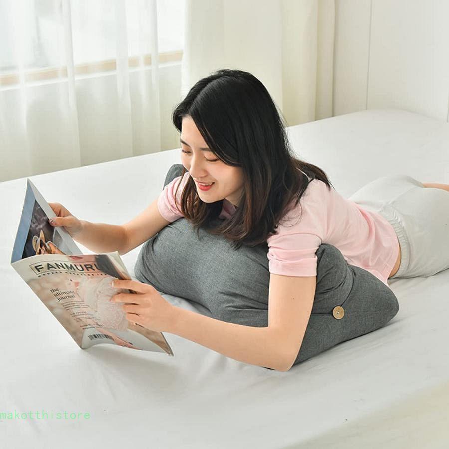 クッション背もたれ読書クッション読書枕腰枕ベッドうつ伏せ クッション背もたれ読書クッション読書枕腰枕ベッドうつ伏せ