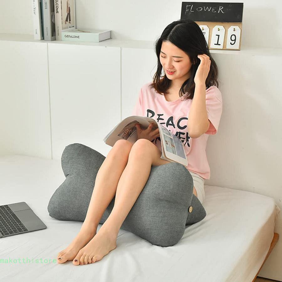 クッション背もたれ読書クッション読書枕腰枕ベッドうつ伏せ クッション背もたれ読書クッション読書枕腰枕ベッドうつ伏せ