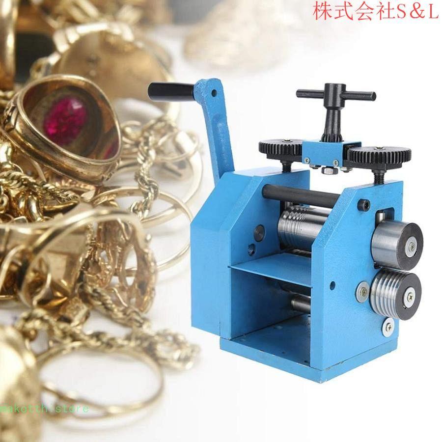 お譲り先決定のため受付終了】 KIMCUONG 彫金ローラー 手動 ローリング