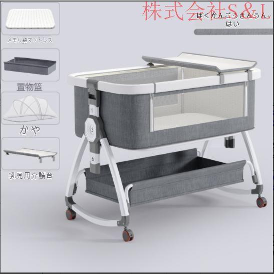 2023新モデル]ベビーベッド 添い寝 ミニ 持ち運び 折りたたみ